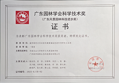 PP������Ϸ(�й�����)�ٷ���վ