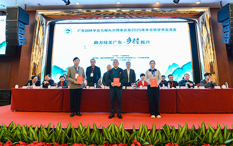 PP������Ϸ(�й�����)�ٷ���վ