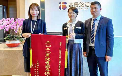 PPϷٻҵʱҵ칩Ӧ̡ƺ