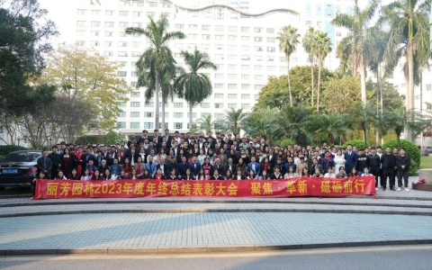 ۽ˢǰPPϷ2023ܽԲ!