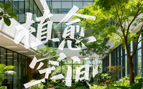 ϲѶֲAPPٻпƹݡδ֮˹ܴƷƷ